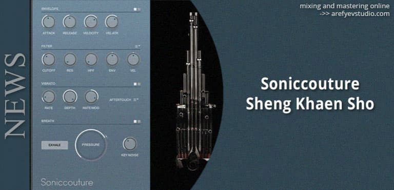 Soniccouture – Sheng Khaen Sho (KONTAKT)
