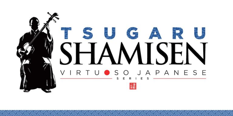 Sonica Instruments – Tsugaru Shamisen v2.0.0 (KONTAKT)
